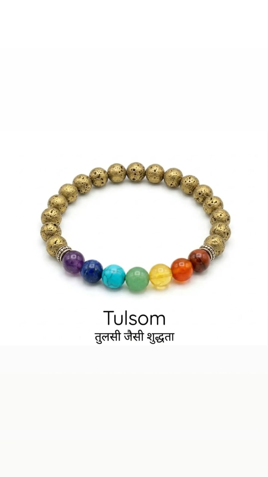 Tulsom Lab-Certified 7 Chakra Stone & Lava Healing Bracelet