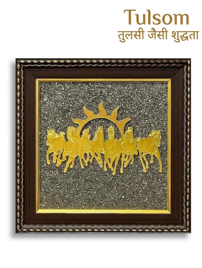 Tulsom 7 Running Horses Vastu Frame with Raw Pyrite Dust & Carved Wooden Border for Wealth & Success