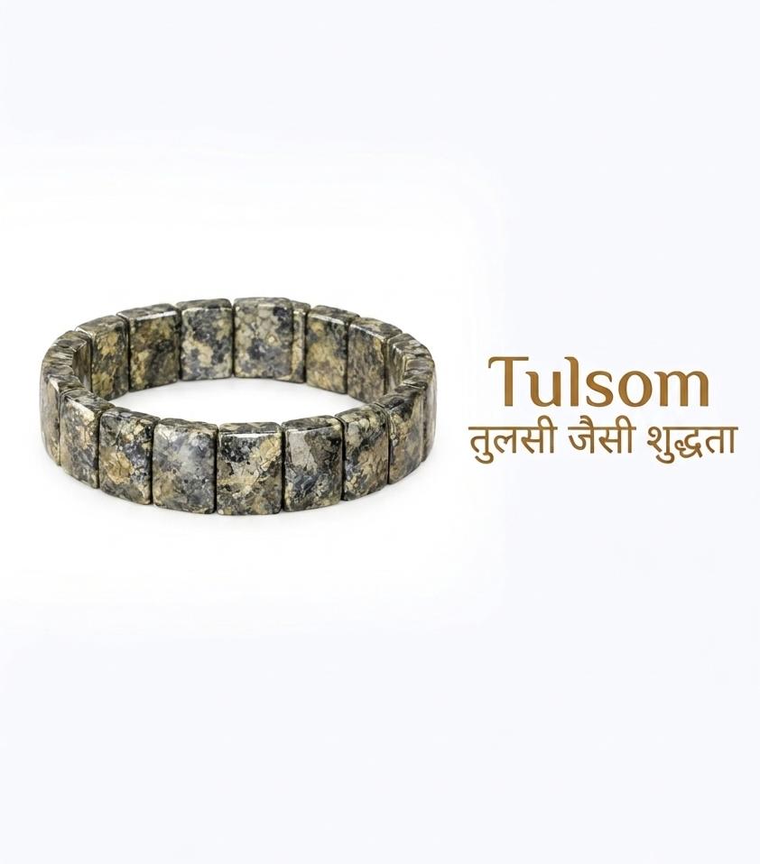 Tulsom Pyrite Stretch Bracelet | Genuine Rectangular Flat-Cut Golden Stones for Wealth & Confidence
