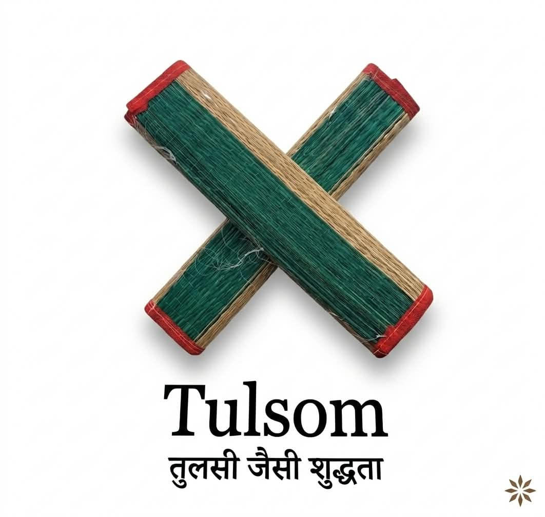 Tulsom Pack of 2 Premium Eco-Friendly Natural Kusha Dharba Grass Pooja Aasans